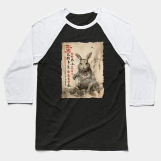 Killer Rabbit Of Caerbannog III Baseball T-Shirt